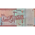 (511) ** PNew (PN51) Oman 1 Riyal Year 2020
